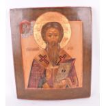 A 19th century Russian icon, St Antip shown with a long pointed beard and grey strands in his