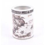 A Chinese Republic Period ceramic brush pot signed Yuan Lin, with figures in a watery landscape,