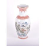 A mid to late 20th century Chinese baluster vase with Qianlong Nian Zhi stamped seal mark to
