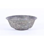 A Chinese archaic bronze bowl possible Zhou dynasty, with external relief decorations of phoenixes