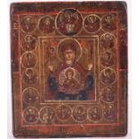 A 19th century Russian icon depicting 'Our Lady of the Sign', showing the Theotokos (Virgin Mary)