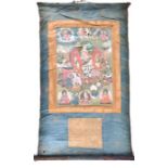 A late 19th century Indian silk wall hanging depicting deities sitting in landscapes and clouds, 110