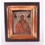 A turn of the century Russian icon depicting Saint Peter with okra  holding an open book with