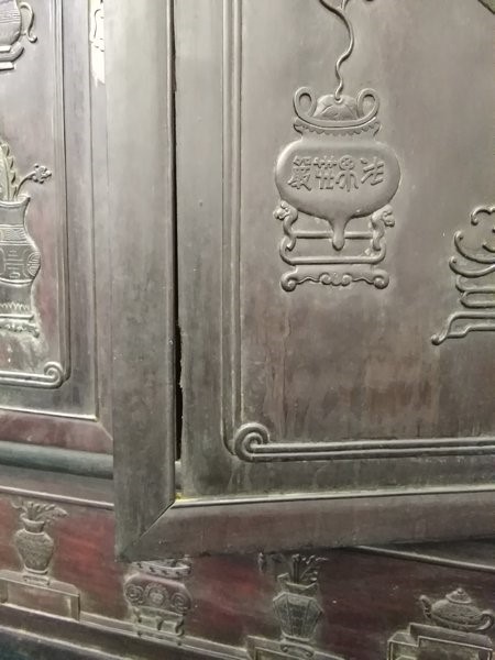 A pair of early 20th century Chinese hardwood cabinets with brass mounts, the panelled doors with - Image 13 of 18