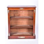 A set of mahogany book shelves with brass mounts, 103 cm x 84 cm x 28 cm.