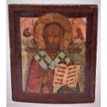 A 19th century Russian icon of St Nicholas The Wonderworker of Myra depicting St. Nicholas finely