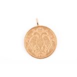 A Greek coin pendant dated 1966.CONDITION REPORT3,8 grams