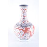 A Qing wucai 'dragon' vase  Guangxu period, of tianqiuping form, with a globular body surmounted