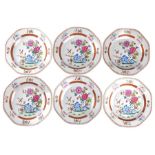 A set of six Chinese Qianlong period famille rose porcelain soup bowls of octagonal shape with