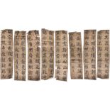 A group of large Chinese calligraphy painted panels watercolour on folded paper, decorated with