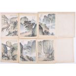 Yuan Songnian 袁松年 (1895-1966) Chinese a set of six Chinese watercolour drawings of mountainous