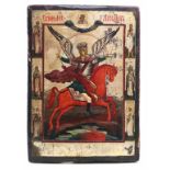 Ikone (Russland, 19. Jh.)Erzengel Michael Archistrategos als Apokalyptischer Reiter sowie