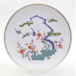 Teller, Meissen.Bunt gemaltes "Kakiemon"-Dekor mit Vögeln, Goldrand. Schwertermarke Meissen, 20. Jh.