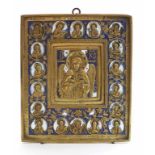 Ikone (Russland, 19. Jh.)"Christus, das gütige Schweigen". Bronze mit blau-weißer Emaillierung (min.