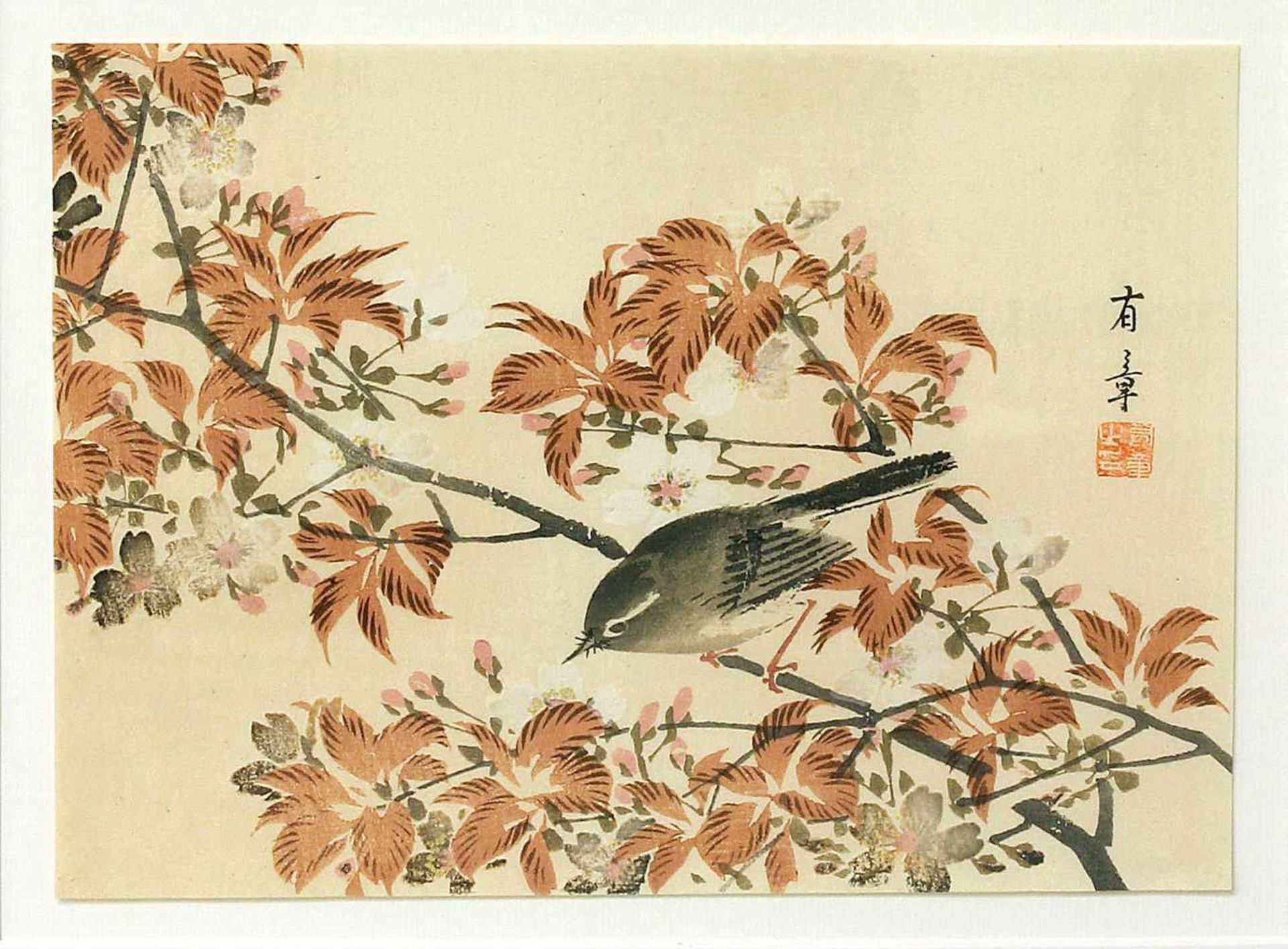 Nakajima, Yusho (1837-1905)"Small Bird", so auf beigegebenem CoA betitelt. Holzschnitt/Papier,