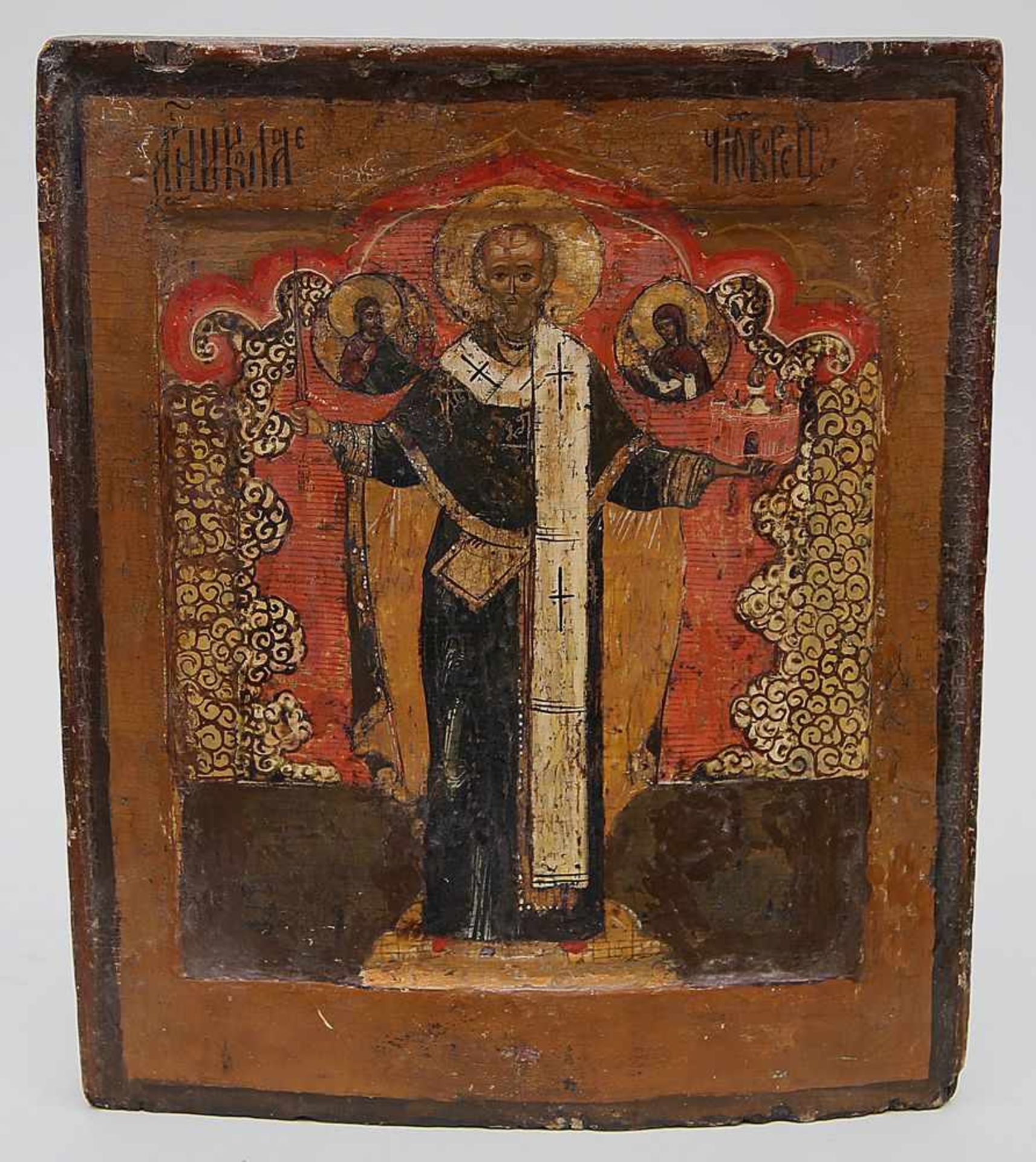 Nikolaus-Ikone (Russland, 18. Jh.)Tempera/Holz. Randschäden und Übermalungen, beide Sponki fehlen.