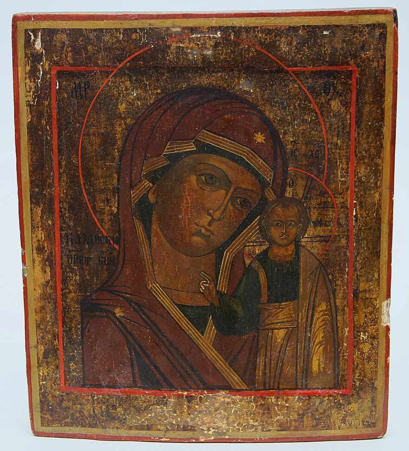 Ikone (Russland, 18./19. Jh.)"Gottesmutter von Kasan". Tempera/Holz. Kleinere Retuschen und