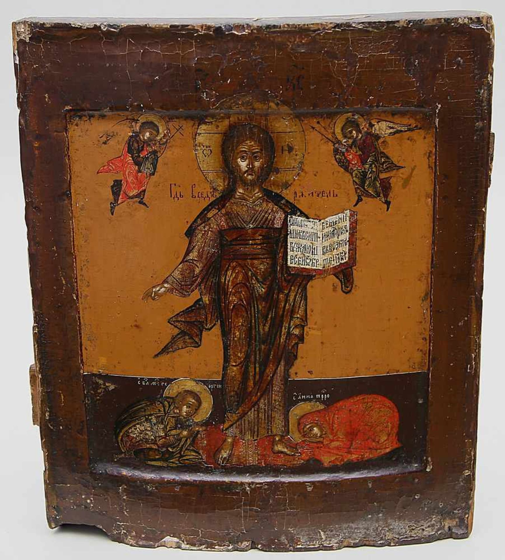 Ikone (Zentralrussland, 17. Jh.)Darstellung Christus-Pantokrator (stehend). Tempera/Holz.