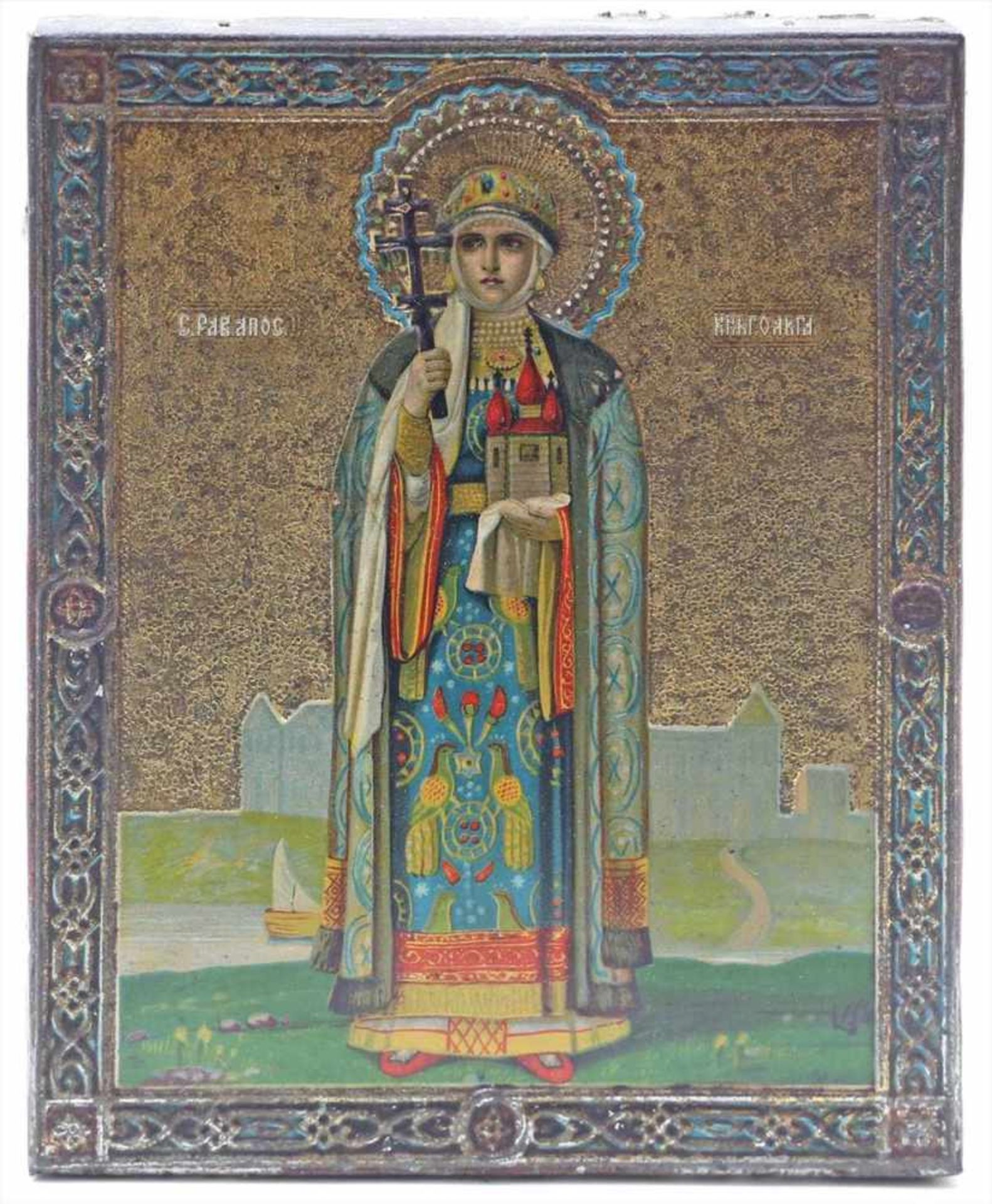 Ikone.Darstellung einer stehenden Heiligen. Farbig lithographiertes Blech. Wohl Russland, um 1900.