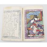 Album mit Shunga-Darstellungen.Erotische Holzschnitte in Farbe oder Schwarzweiß, teils als