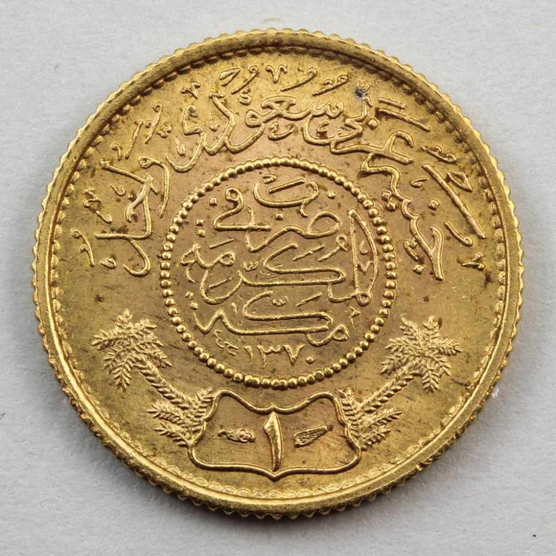Goldmünze, Saudi-Arabien, wohl 1 Pfund.916/000 GG, 7,99 g. vz.- - -19.33 % buyer's premium on the - Bild 2 aus 2
