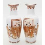 Paar Vasen.Porzellan. Gestreckte Eiform. Umlaufend qualitätvolle Ornament- und figürliche Malerei in