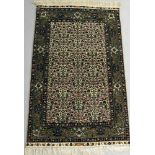 China mit Hereke-Muster, Seide, ca. 97x 61 cm.EHZ 1-2.- - -19.33 % buyer's premium on the hammer