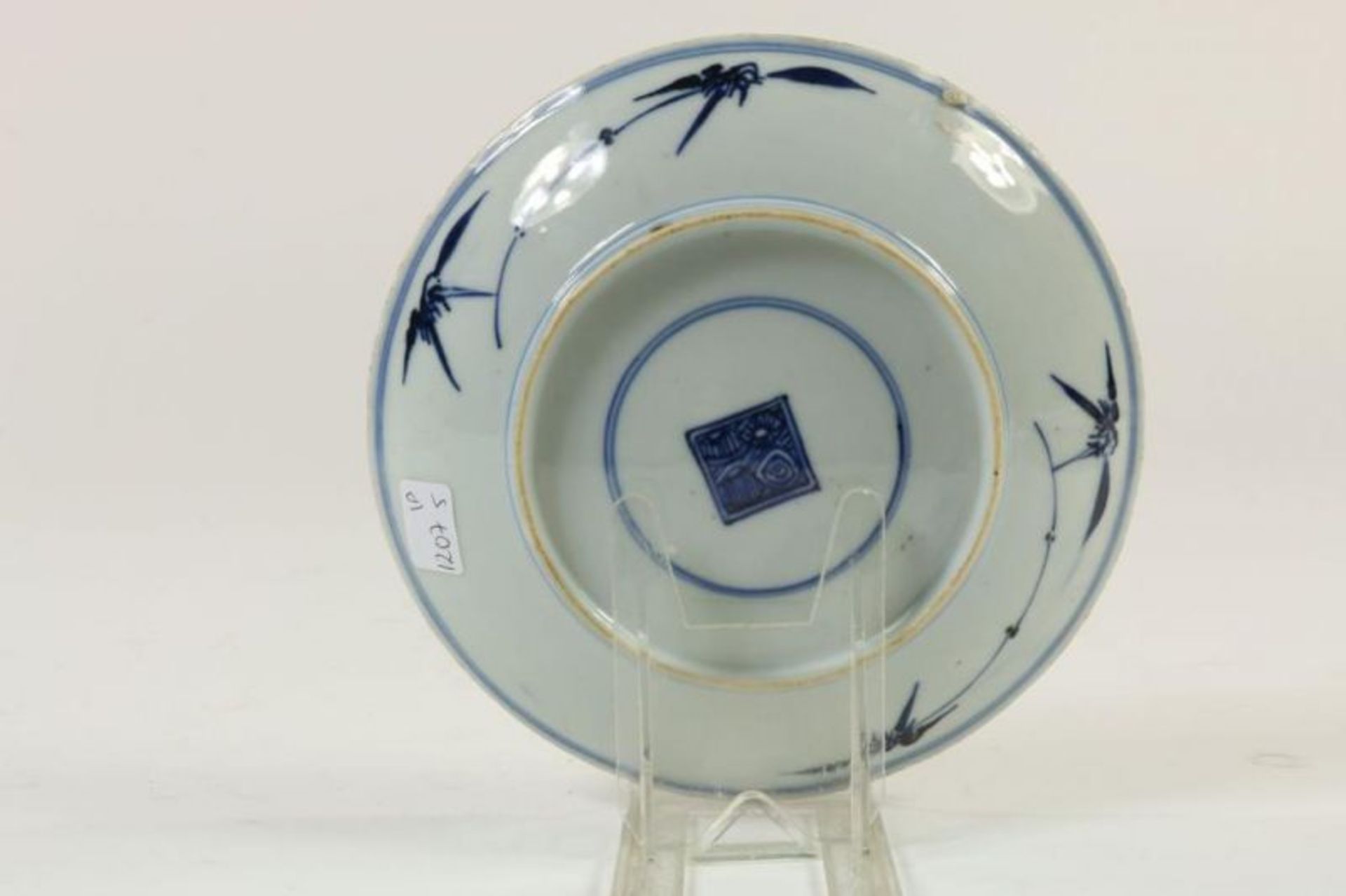 Serie van 5 porseleinen borden met decor van Fu Lu Shou in een landschap met vliegende - Bild 7 aus 11