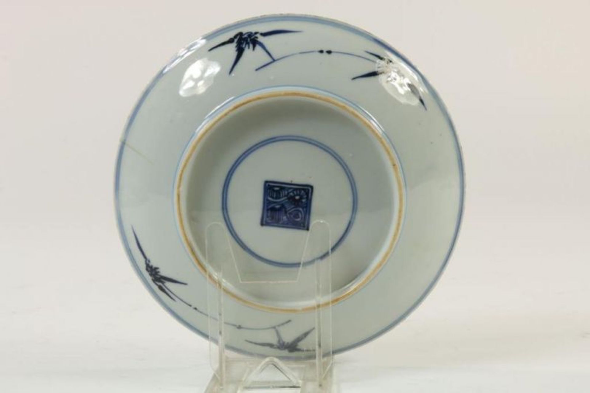 Serie van 5 porseleinen borden met decor van Fu Lu Shou in een landschap met vliegende - Bild 3 aus 11