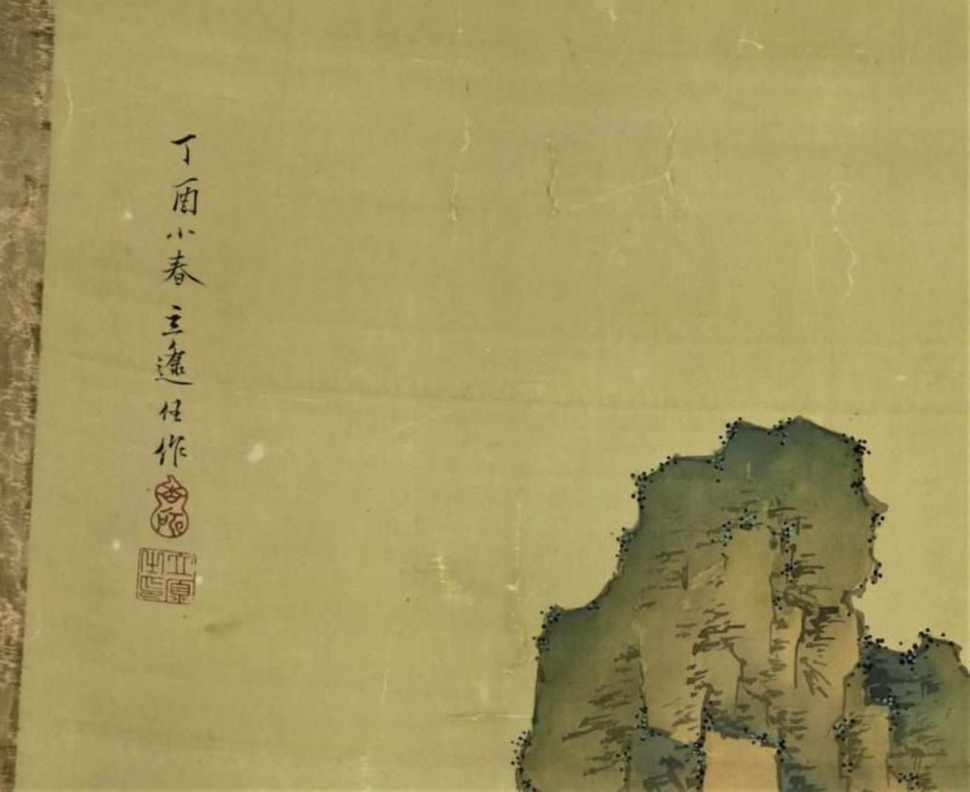 KYOSHO, TACHIHARA (1786-1840), ges. l.b., twee mannen in berglandschap, scroll, 180 x 50 cm. Kyosho, - Bild 4 aus 4