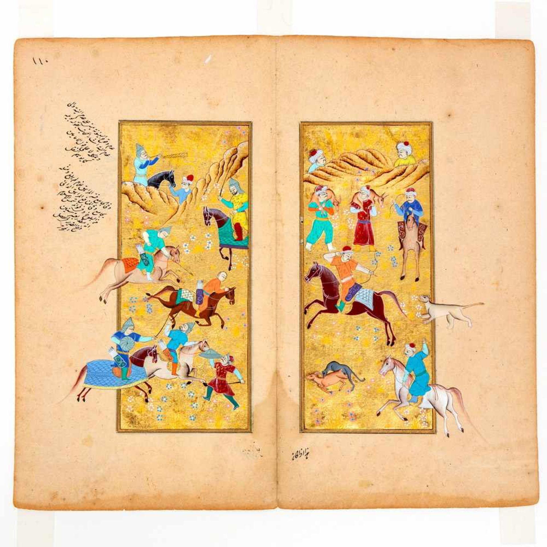 Perzie, twee boekbladen miniaturen, 18de eeuwmet jachtscenes en tekst; 1; Persia, painted miniature,