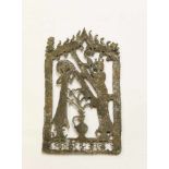 England, Walsingham, tin-lead pilgrim badge, ca. 1350,The veneration for the Virgin is illustrated
