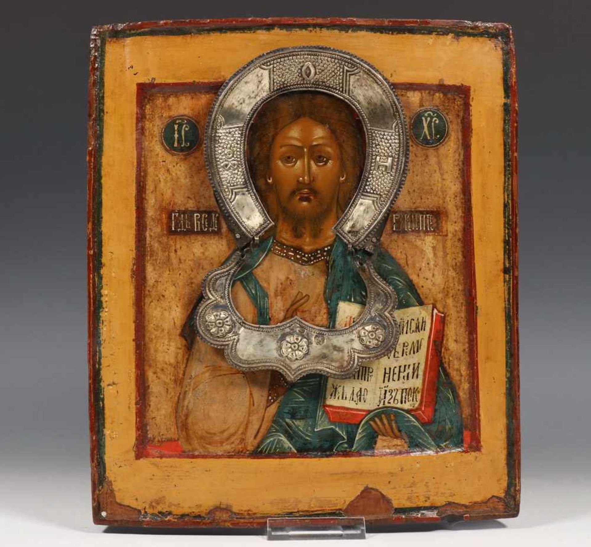 Rusland, ikoon, 18e eeuw;Christus Pantocrator, met geopend evangelieboek met tekst 'komt allen tot