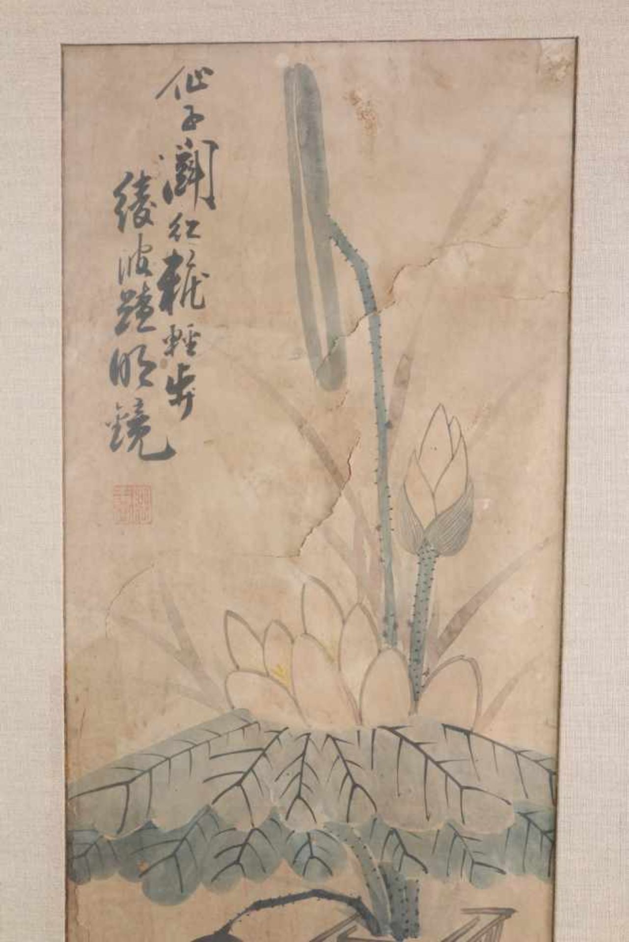China, Chinese voorstellingen; een pruimenbloesem, een lotus in vaasen twee landschappen; h 57-106 - Bild 3 aus 10