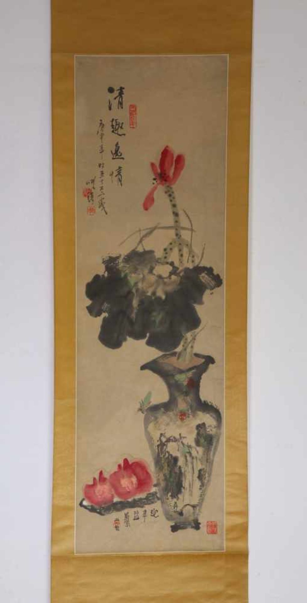 China, rolschildering, 'Liu Qi,oud 52 jaar', gedateerd gengshen 1980; h 112 en b 34,5 cm; Tom - Bild 2 aus 5