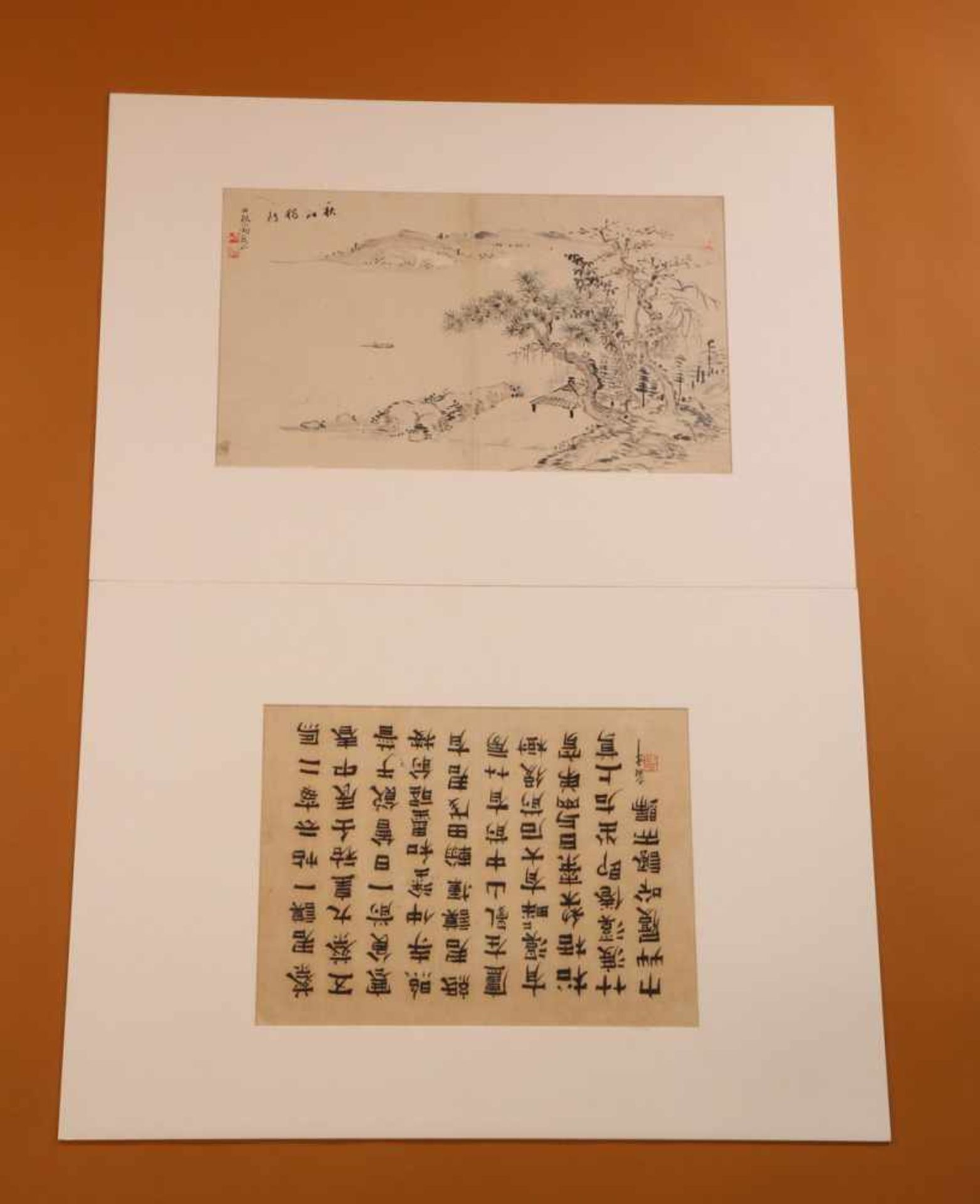 Japan, getekende boekillustraties, hoogwaardigheidsbekleders,landschappen, 19e eeuw, in passe- - Bild 3 aus 4