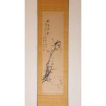 Japan, zeven rolschilderingen, landschappen Chinese stijl, 19e eeuw.Oa O Kokusan, pruimenbloesem,