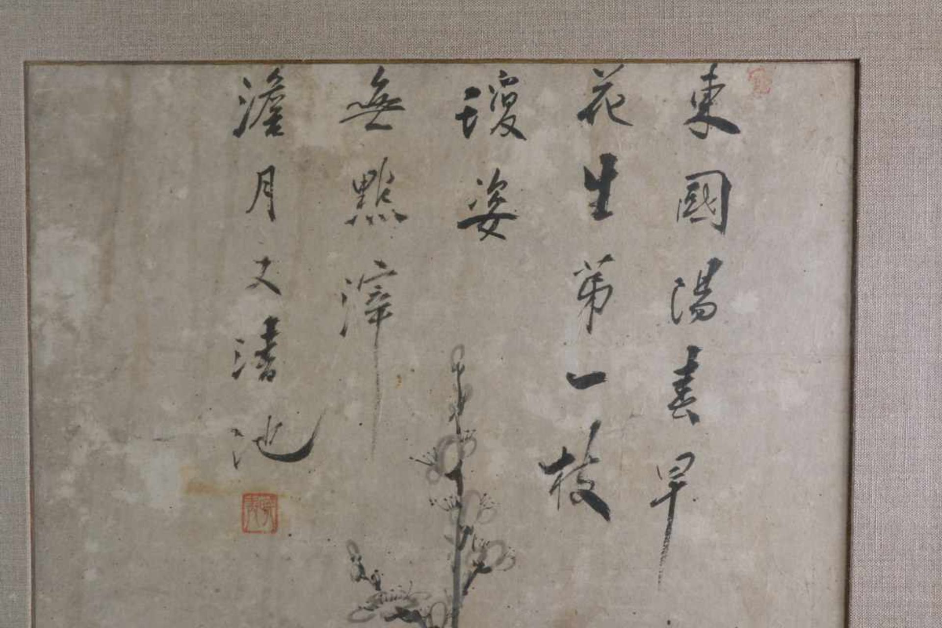 China, kalligrafieën; een bamboe en een pruimenbloesemgesigneerd met zegel; h 78 en b 35; Tom - Bild 6 aus 6