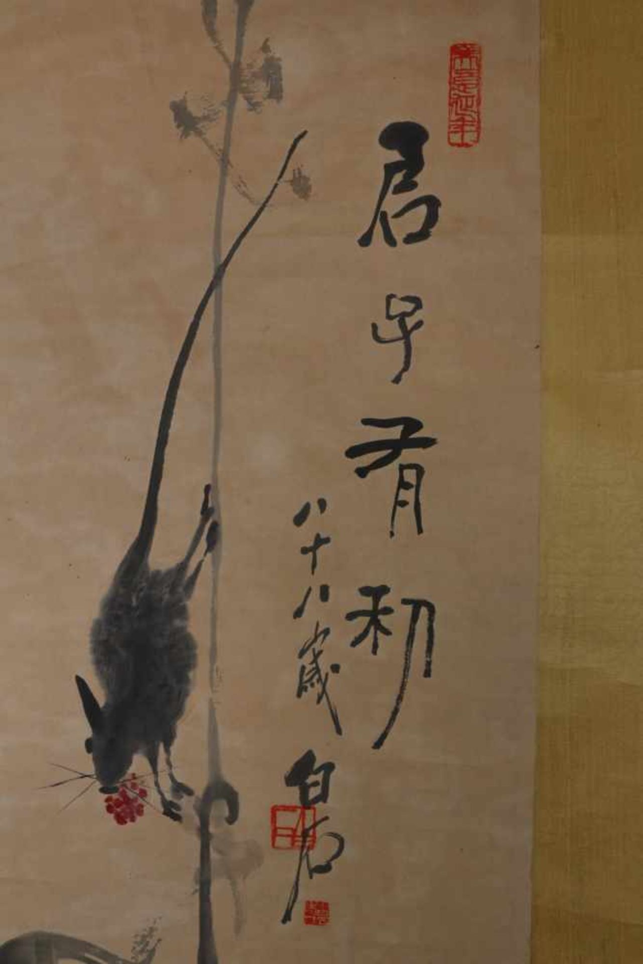 China, rolschildering, muis met granaatappels / rat met frambozen,'Qi Baishi, 88 jaar oud' ; h 111 - Bild 2 aus 4