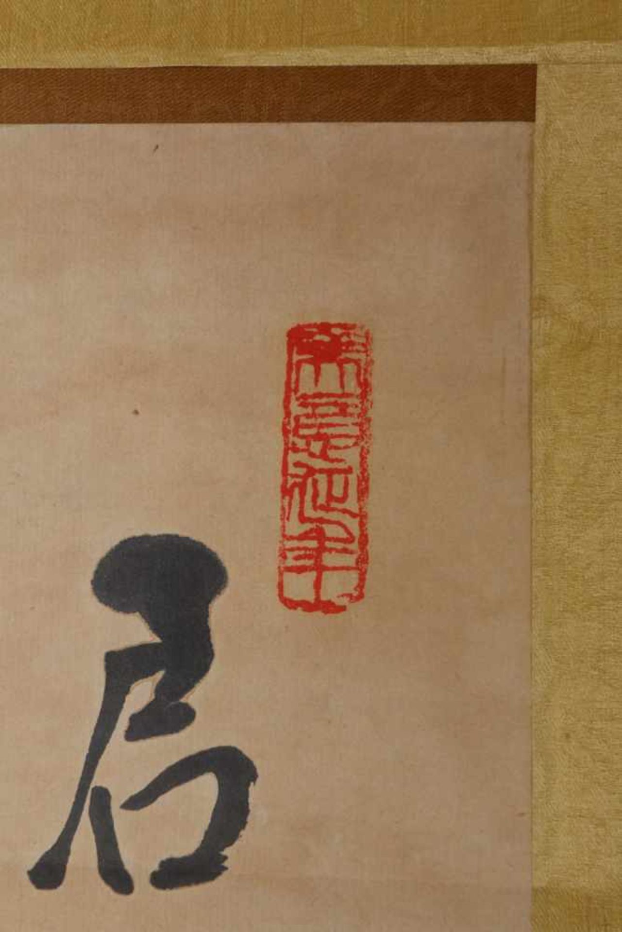 China, rolschildering, muis met granaatappels / rat met frambozen,'Qi Baishi, 88 jaar oud' ; h 111 - Bild 3 aus 4