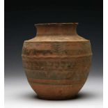 Indus Valei, Pakistan, Nindowari, 2300-2000 BC.,red earthenware pot with two ribbed edges in the