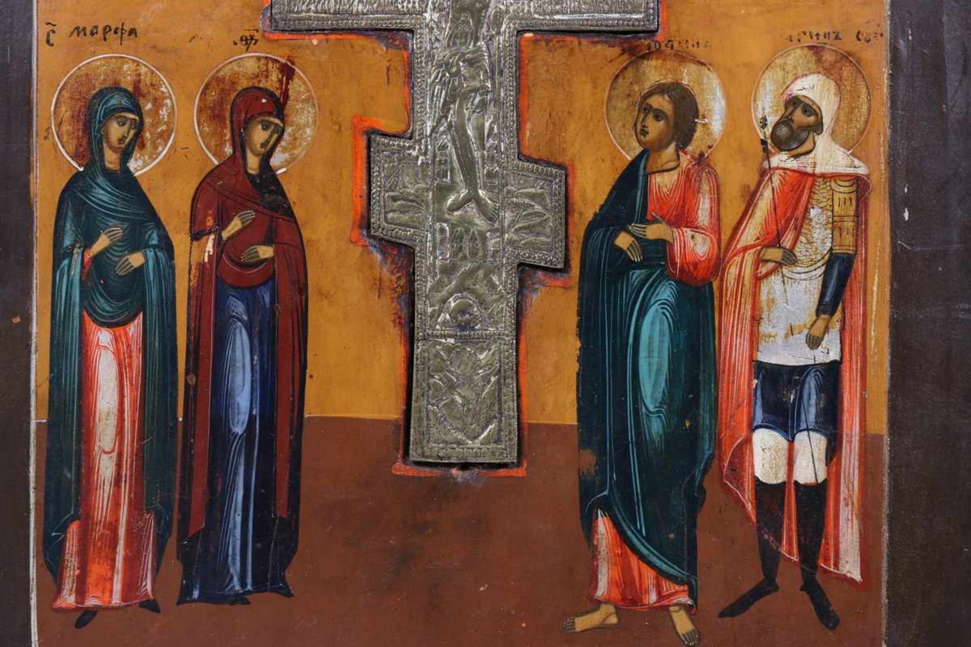 Rusland, ikoon met uitneembare koperen crucifix, 18e/19e eeuw,met aan beide zijde twee heiligen, - Bild 2 aus 3