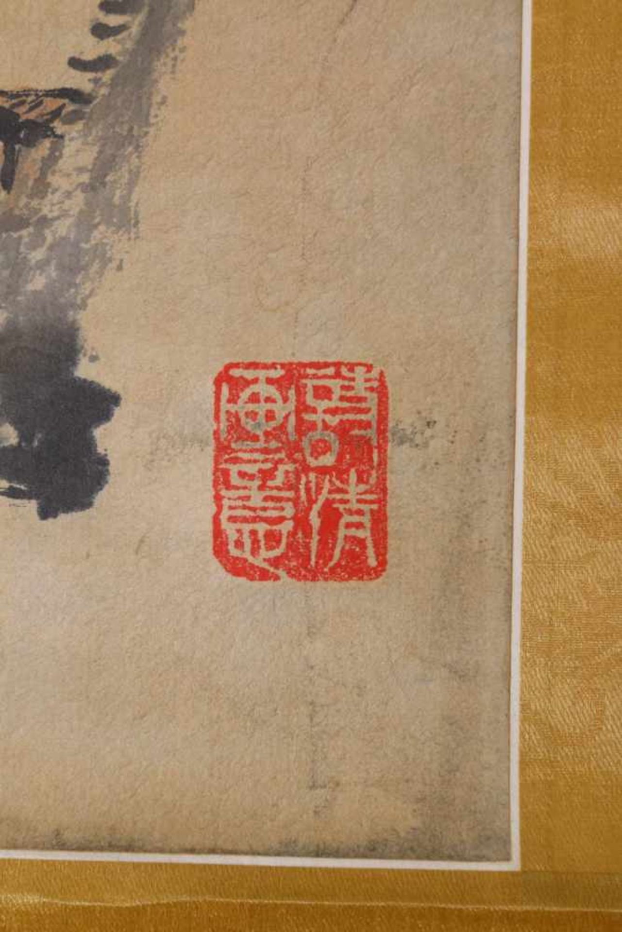 China, rolschildering, 'Liu Qi,oud 52 jaar', gedateerd gengshen 1980; h 112 en b 34,5 cm; Tom - Bild 3 aus 5