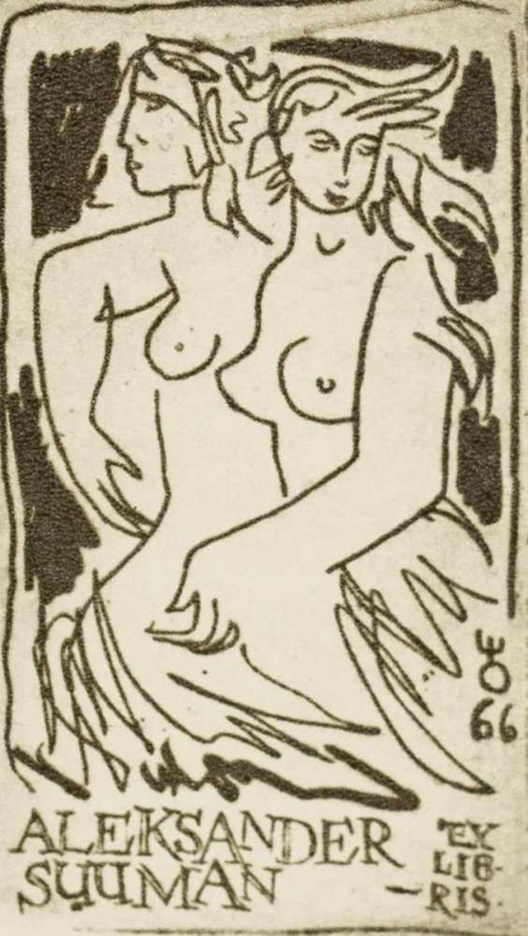 Ex eroticis, Sammlung.199 Bll. Exlibris eroticis, weitgehend Originalgraphik, meist signiert, tls.