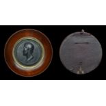 British Historical Medals from Various Properties