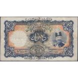 World Banknotes