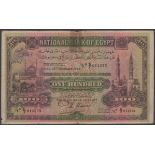 World Banknotes