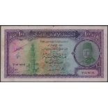 World Banknotes