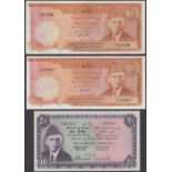 World Banknotes