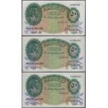 World Banknotes